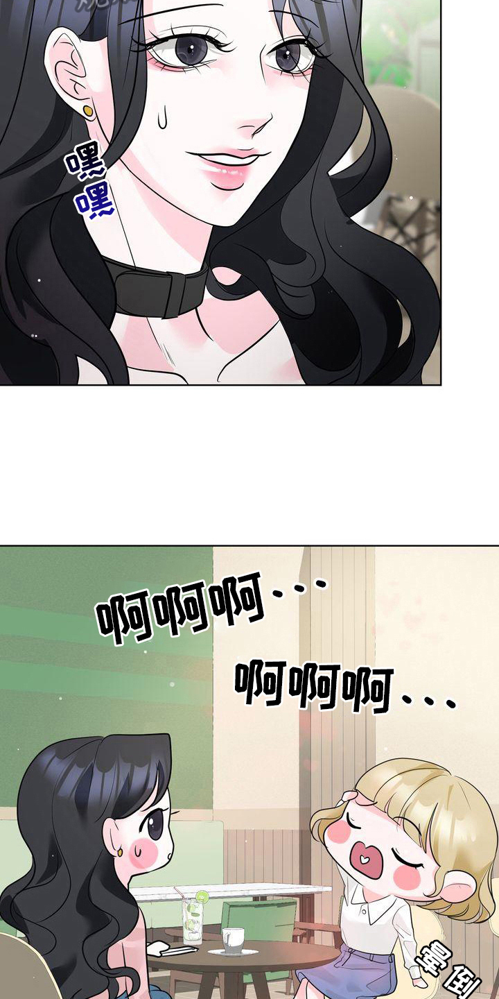 第17章：话题5