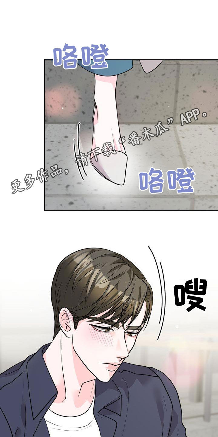 第23章：交换生说明会0