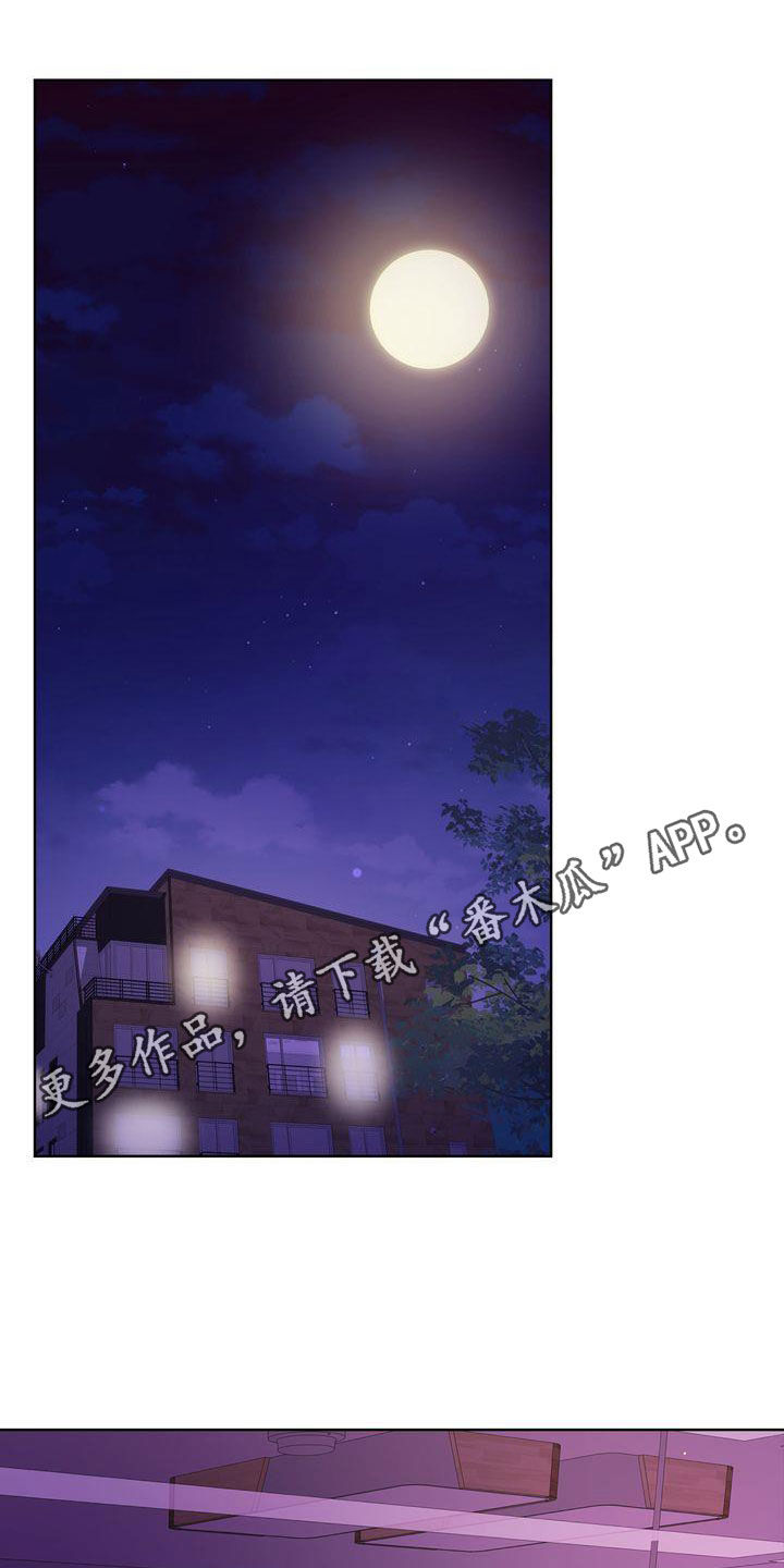 第27章：一起生活0