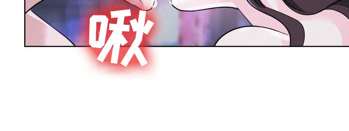 第29章：有了别人？20