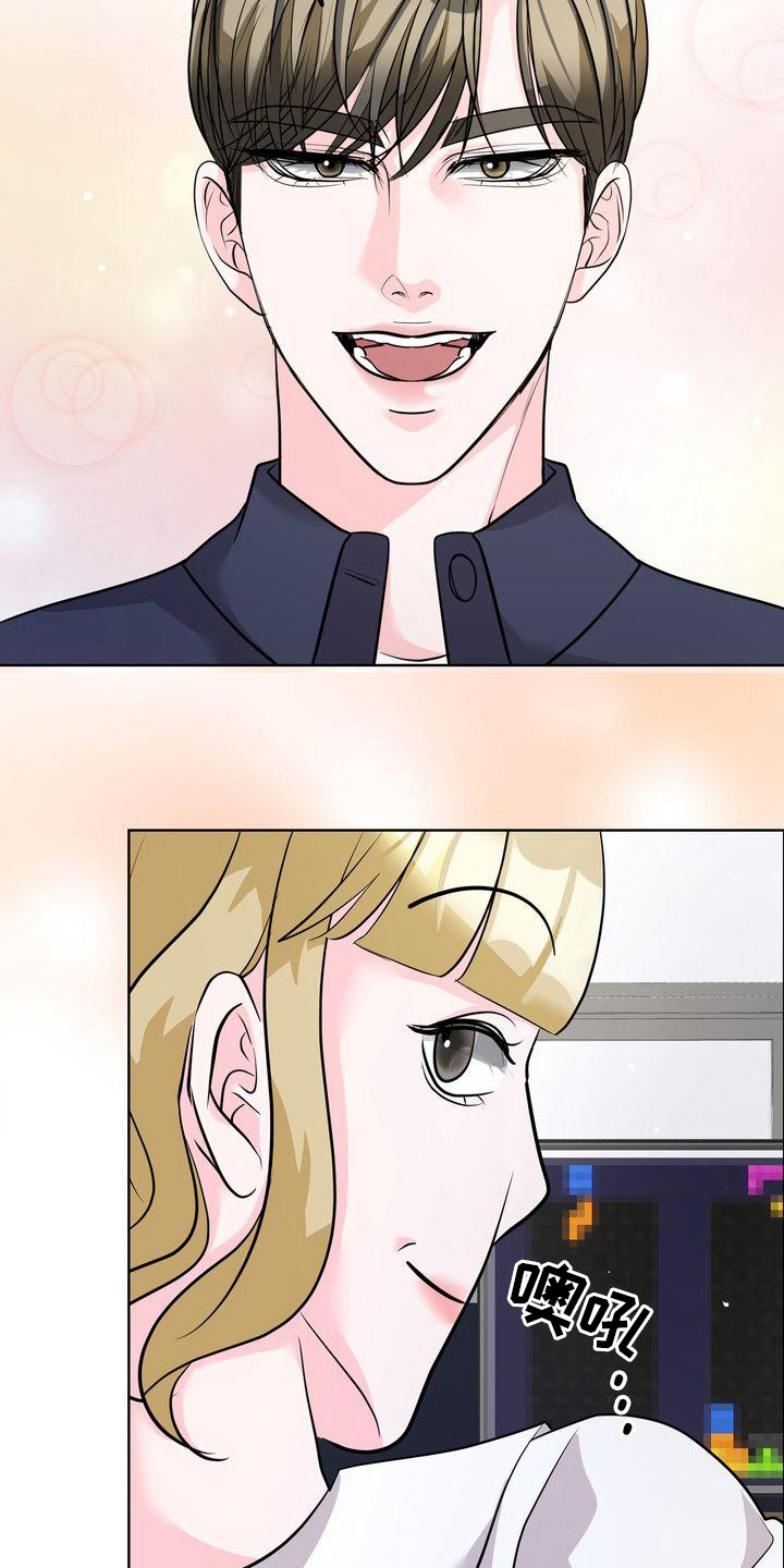 第21章：开心18