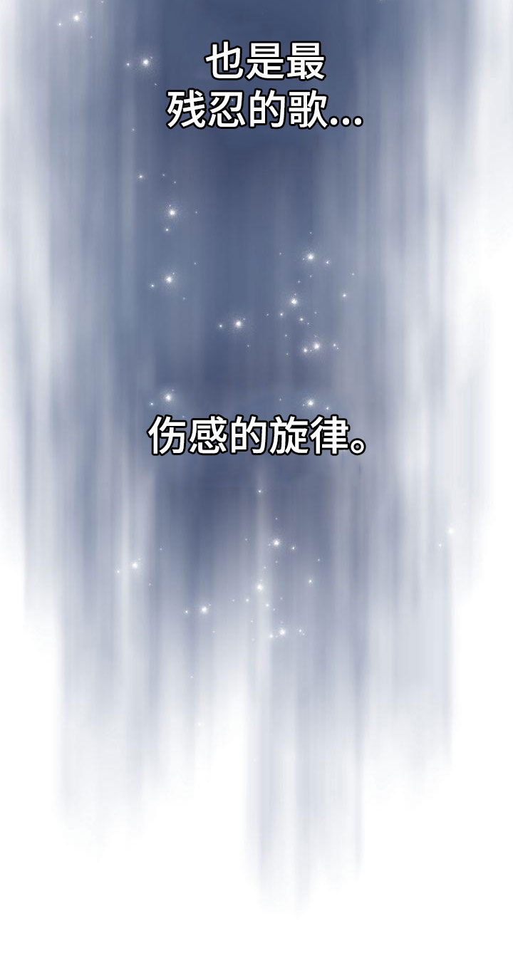 第26章：分手35