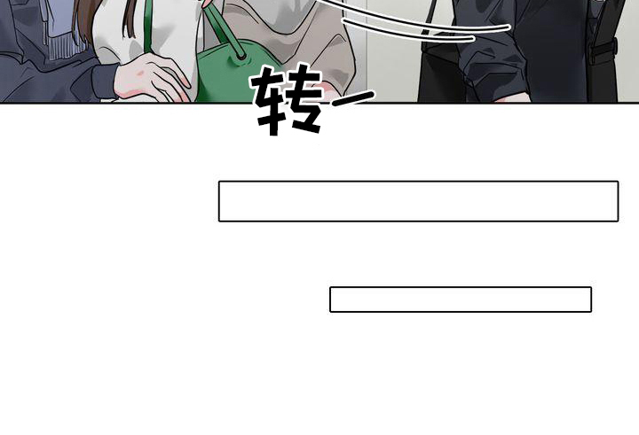 第2章：不悦20