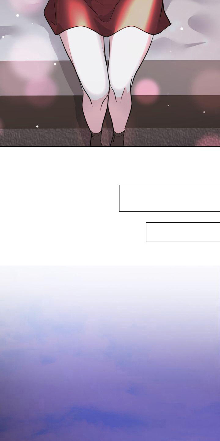 第15章：倾诉3