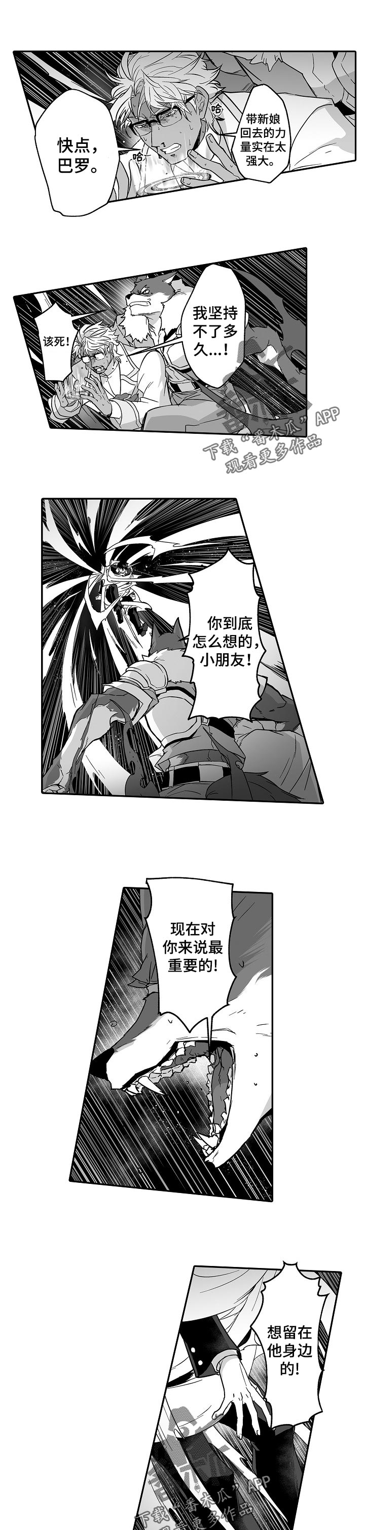 第45章：选择0
