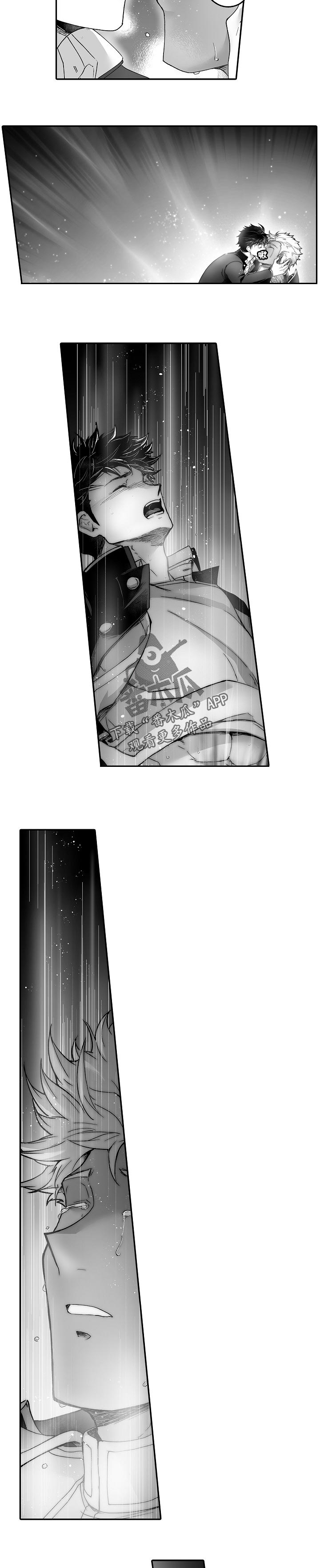 第48章：一直看下去1