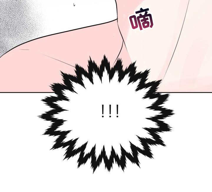 第10章：哭泣20
