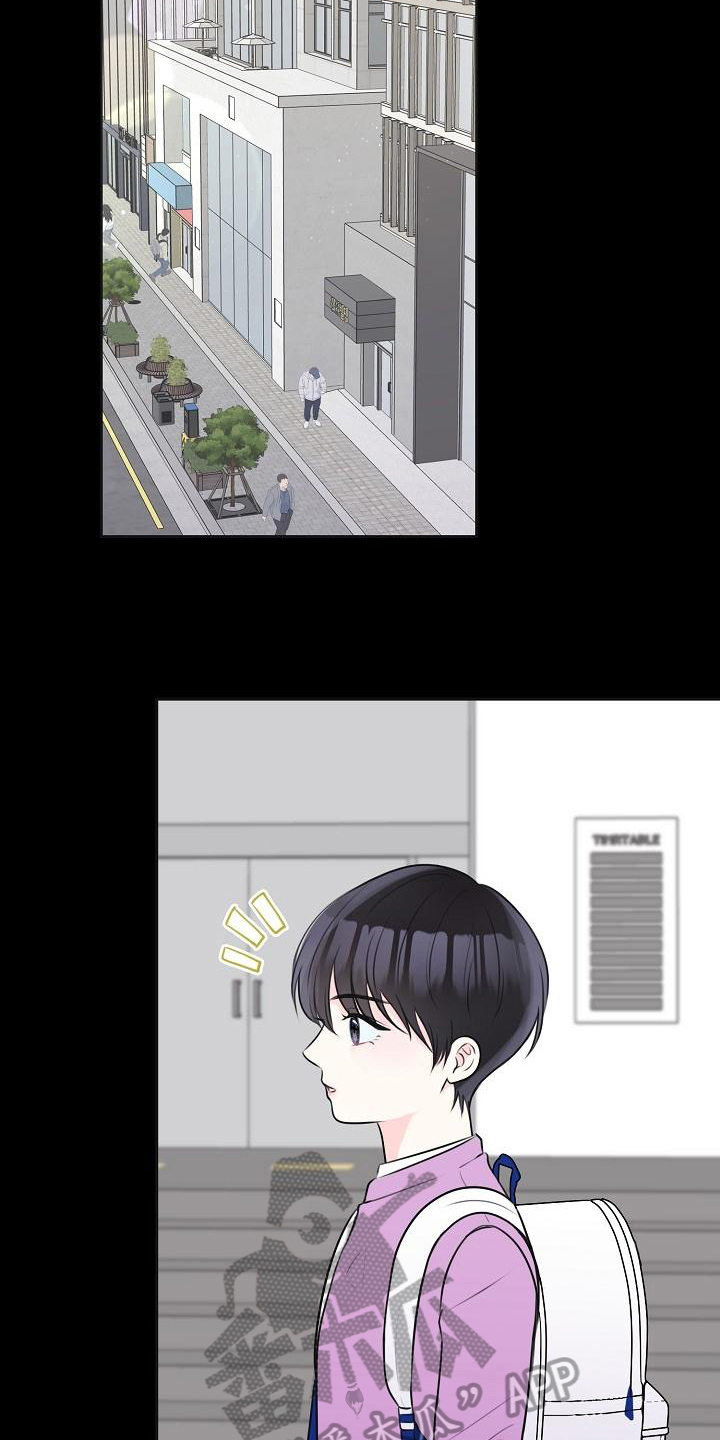 第11章：命中注定17