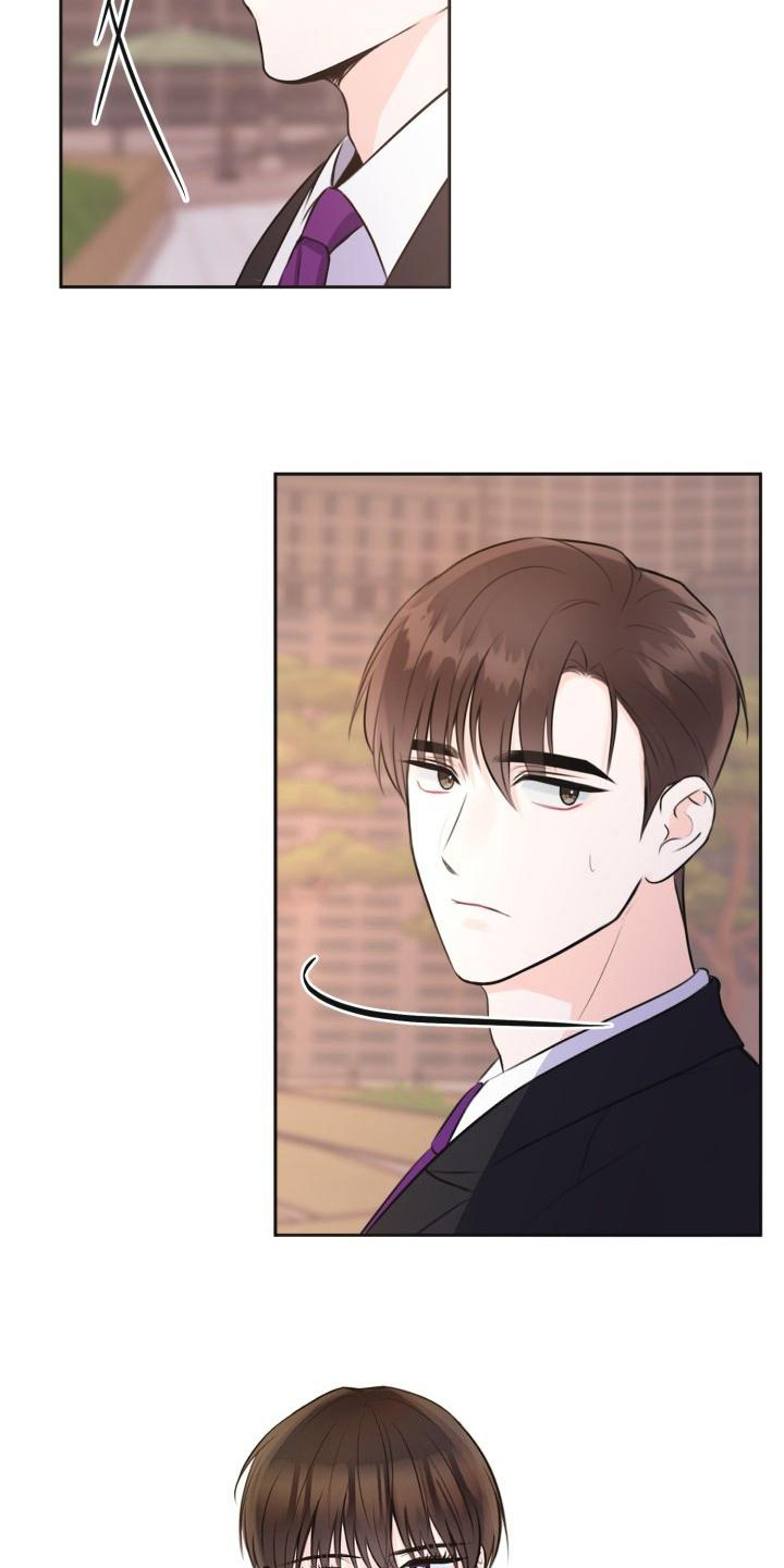 第6章：决定15