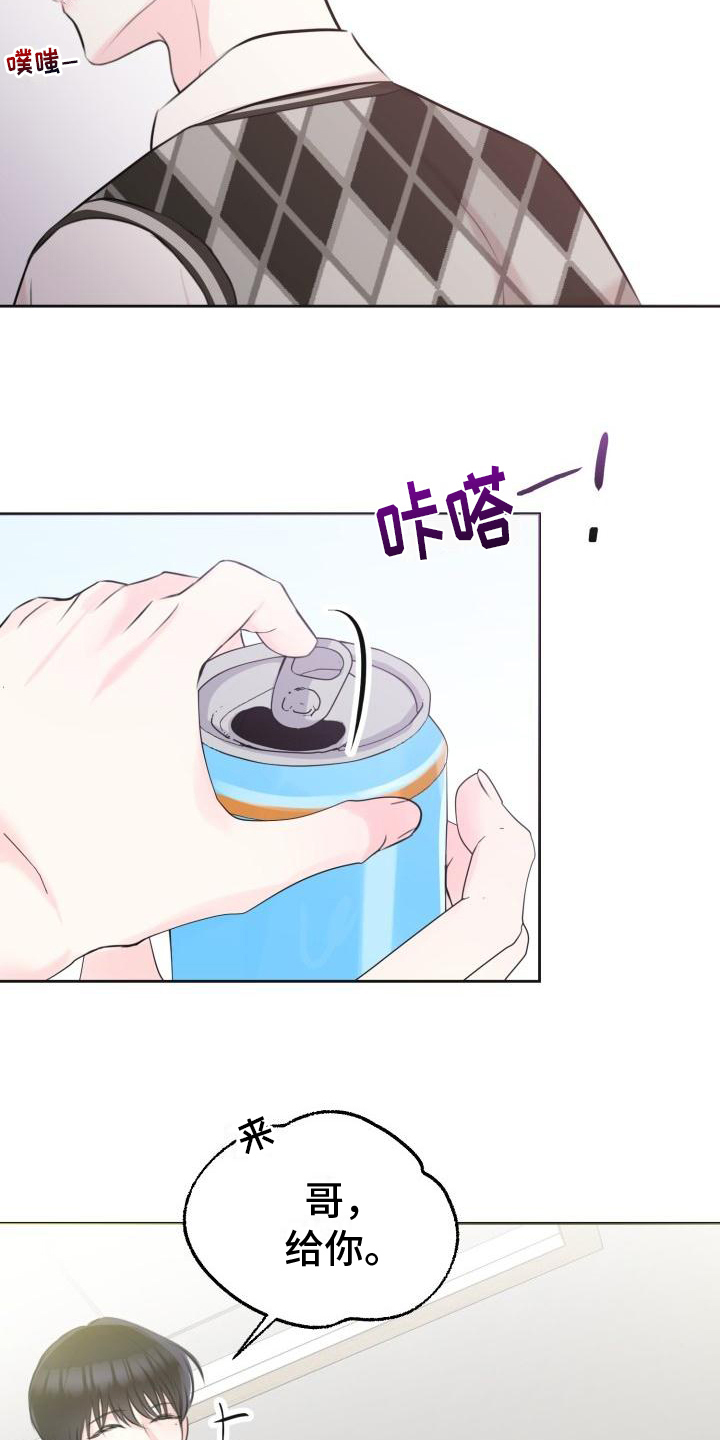 第3章：登门16