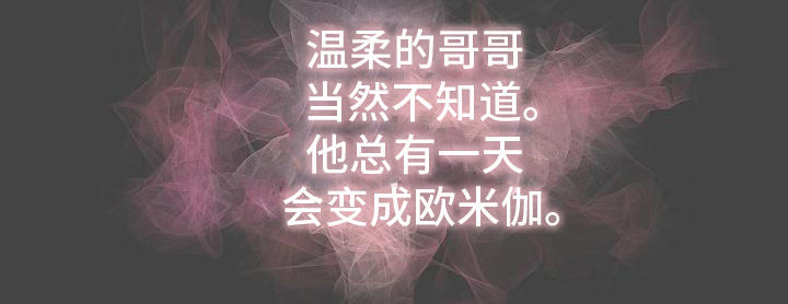 第12章：计划20