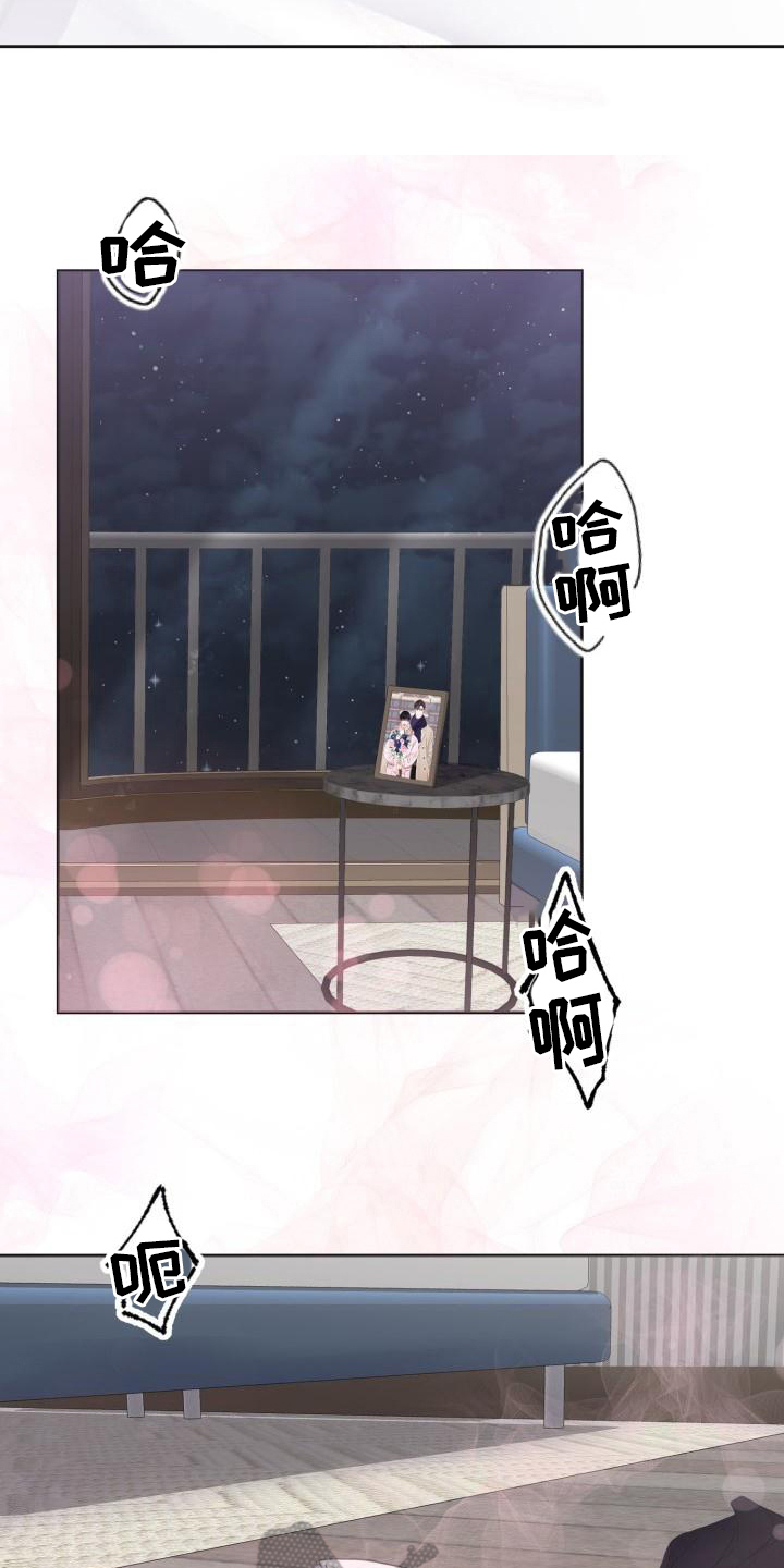 第9章：承认6
