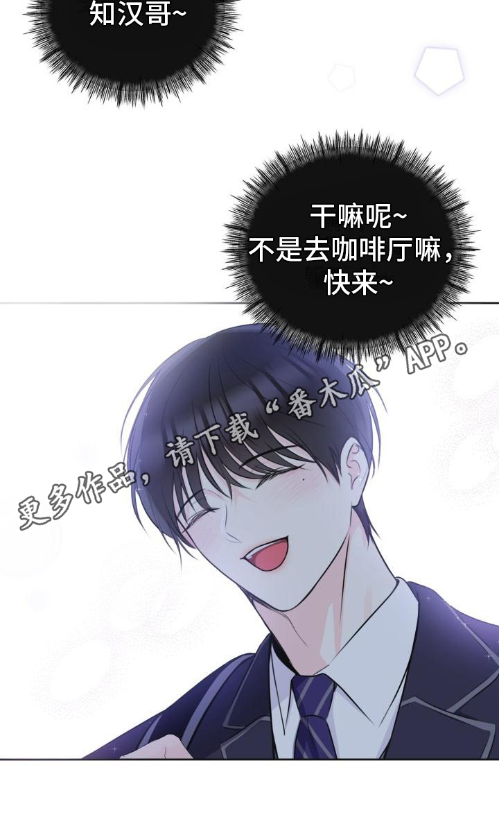 第5章：消息20