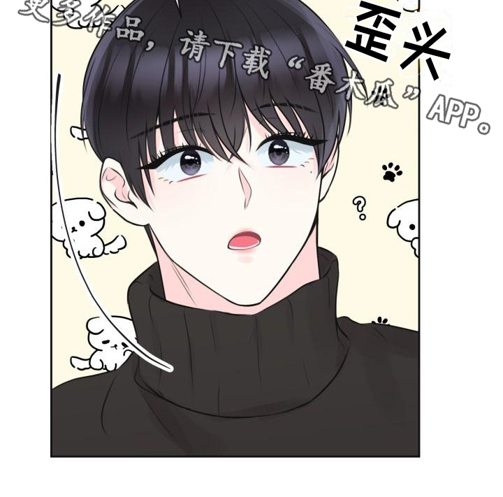 第7章：撒娇18