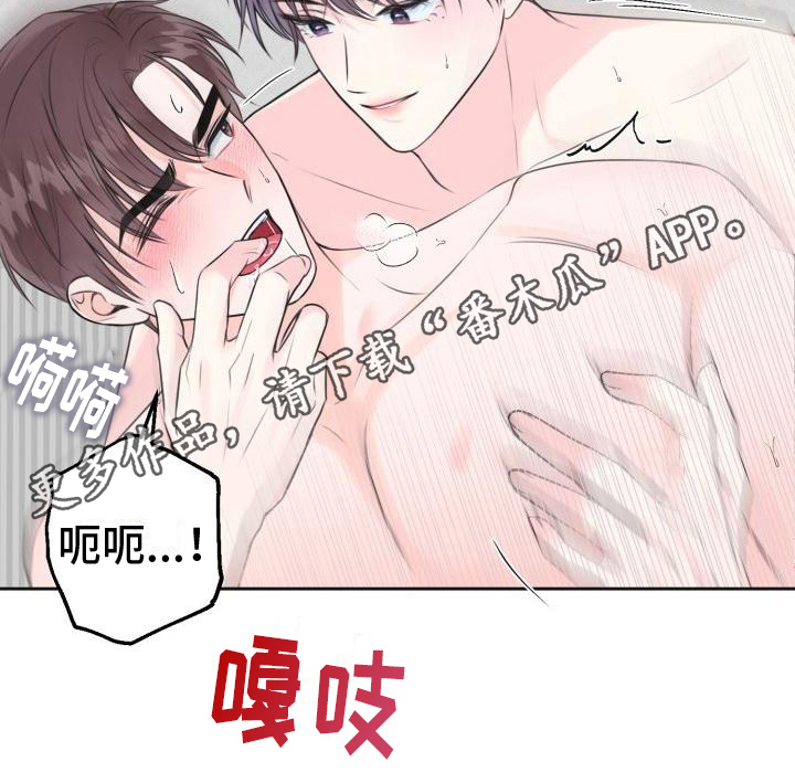 第9章：承认19