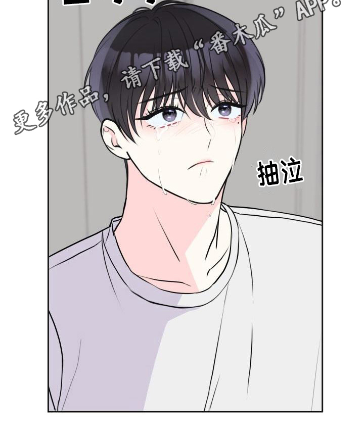 第13章：迫不及待20