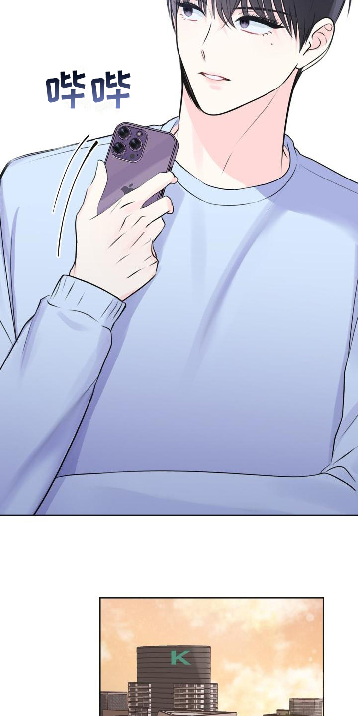 第6章：决定12