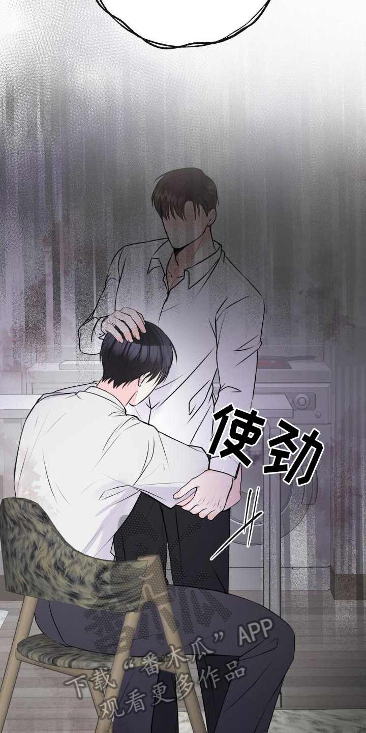 第14章：约定18