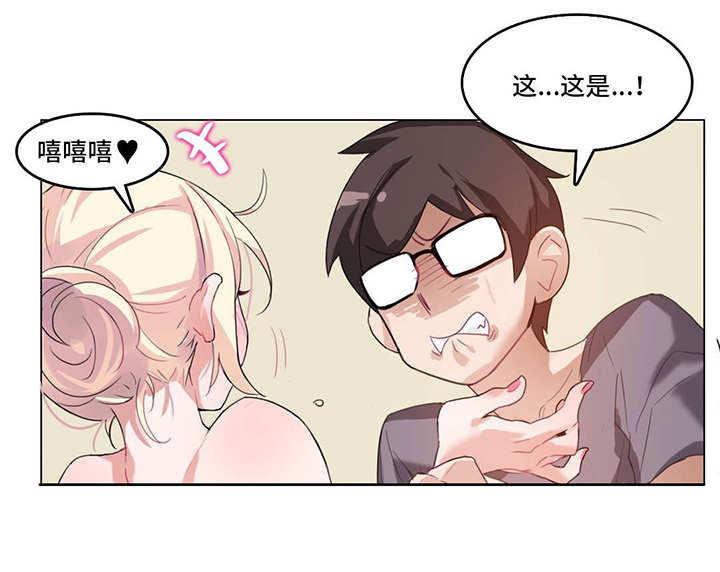 第5章：通宵10