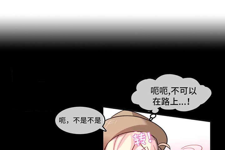第2章：幻想7