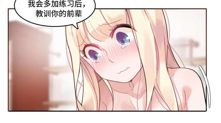 第41章：记号12