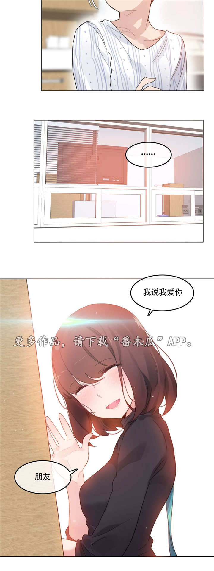 第59章：出院9