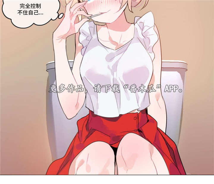 第20章：糖9