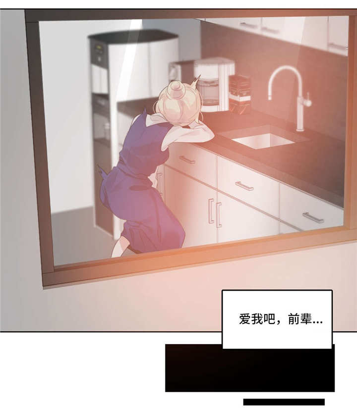 第62章：聚餐12