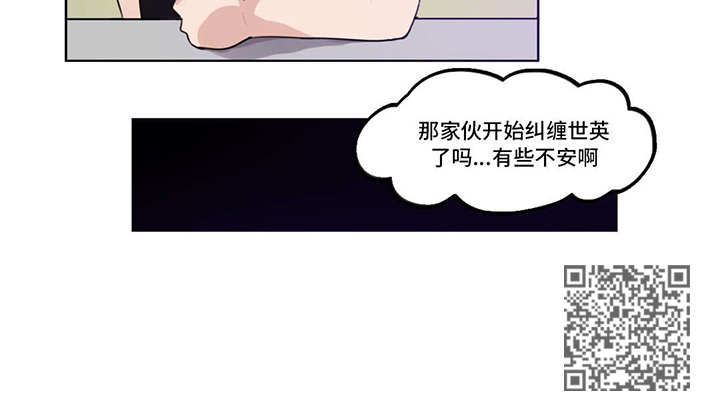 第7章：快递13