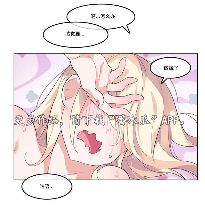 第9章：重看5