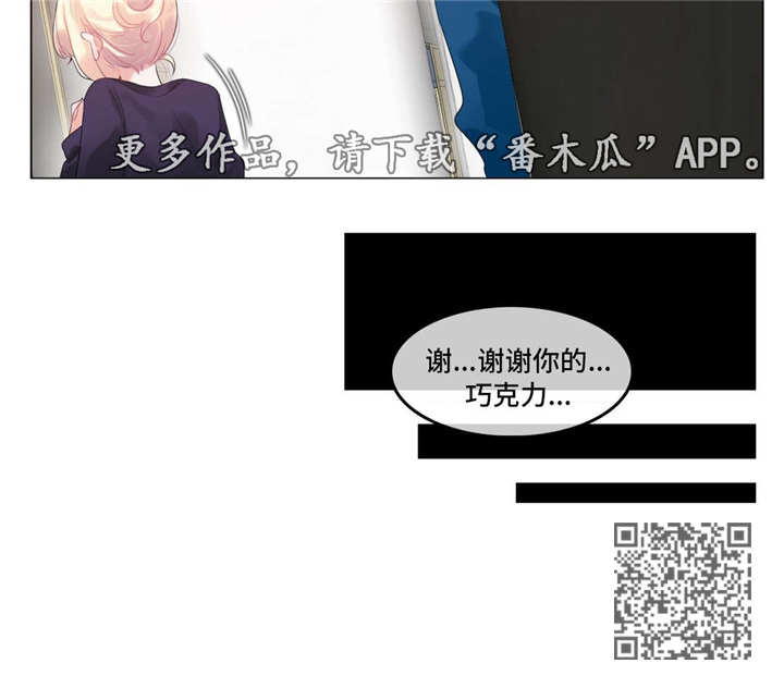 第59章：出院15
