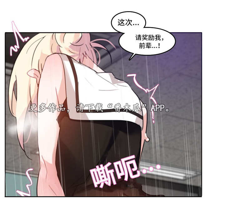 第17章：加班6