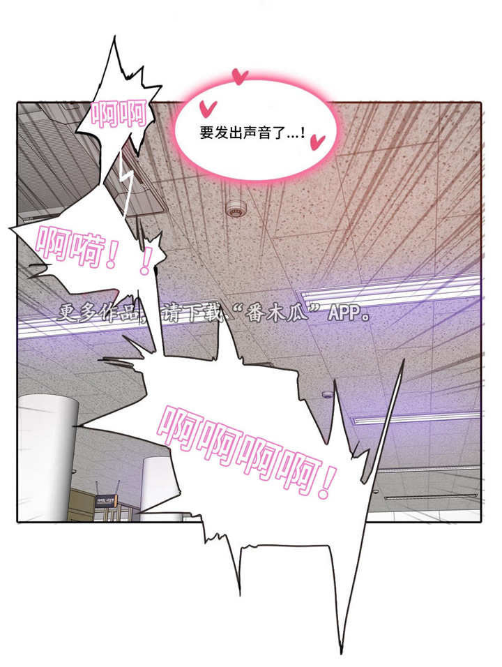 第17章：加班7