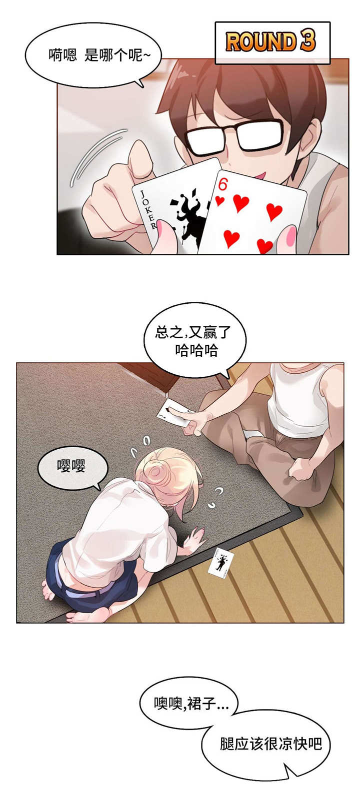 第41章：记号5