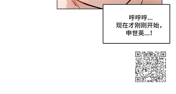 第41章：记号15