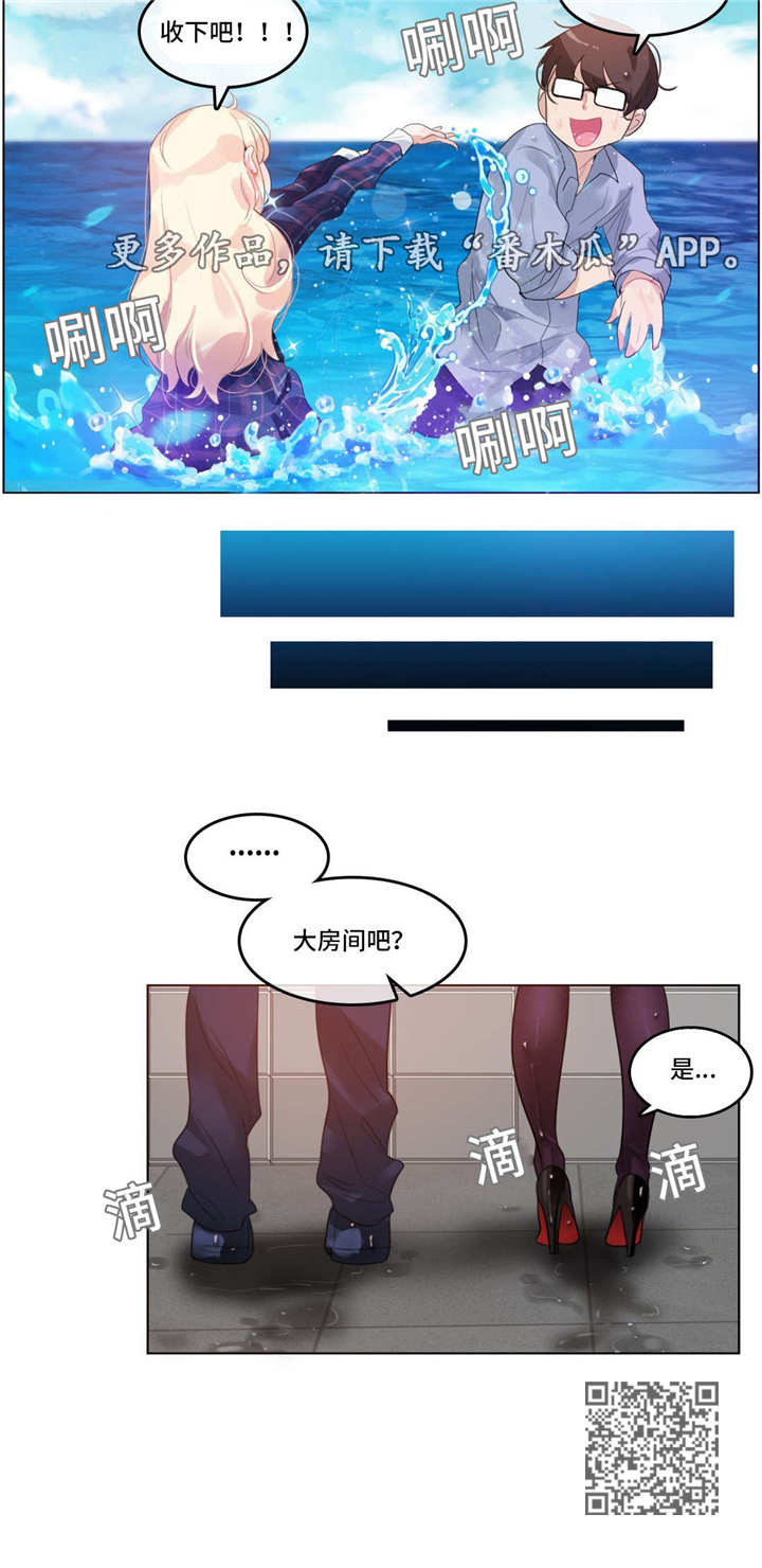 第50章：海边15