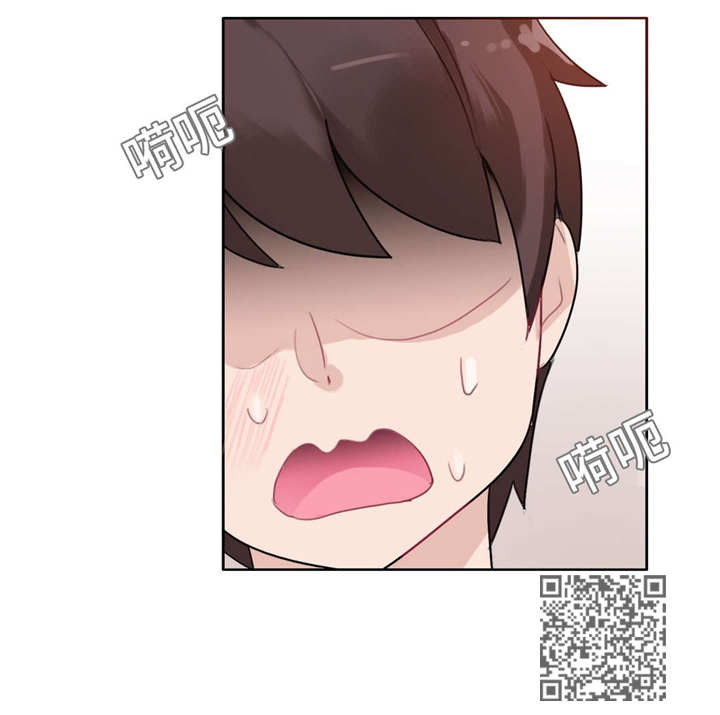 第39章：被打9