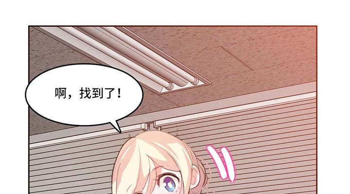 第5章：通宵4