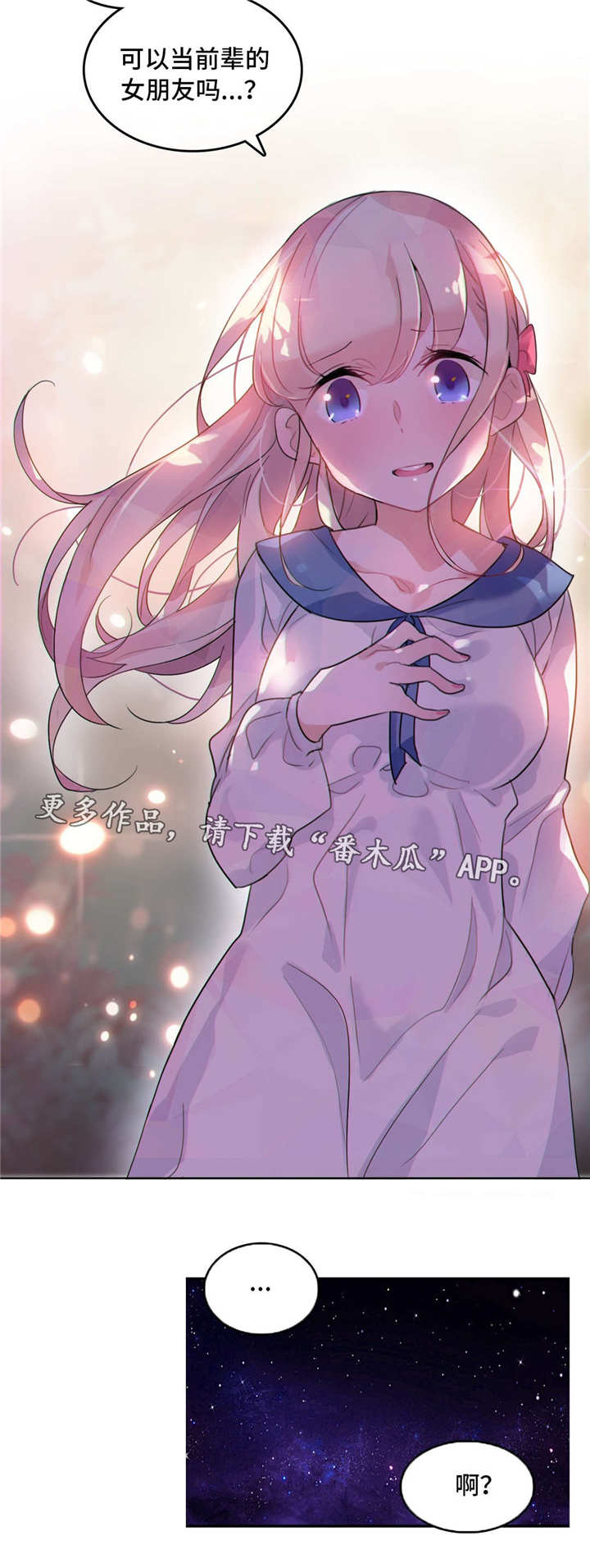 第34章：约定9