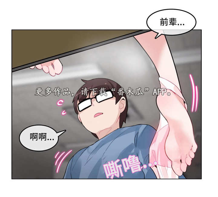 第30章：深入10