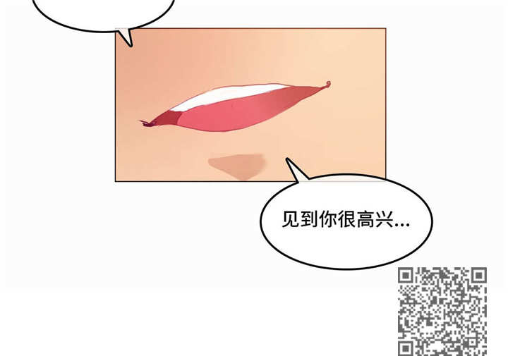 第24章：再见11