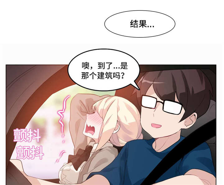 第24章：再见7