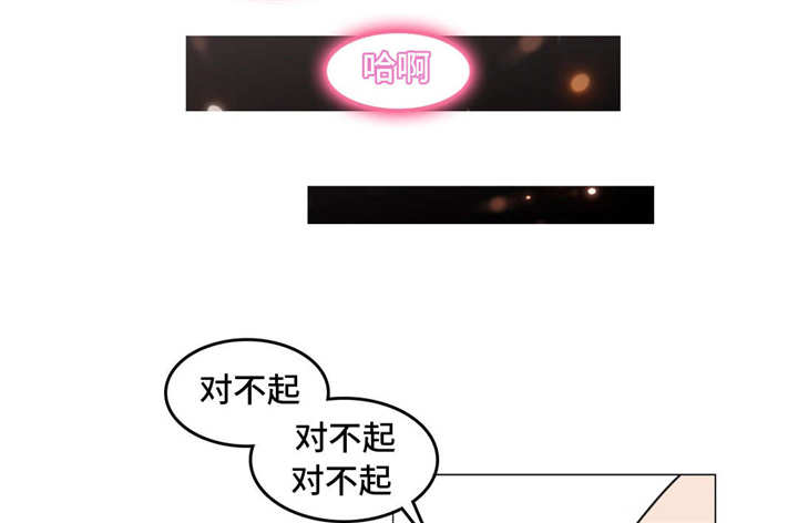 第20章：糖10