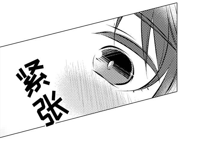 第32章：很勉强吗14