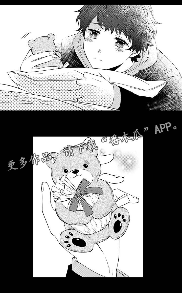 第36章：回忆13