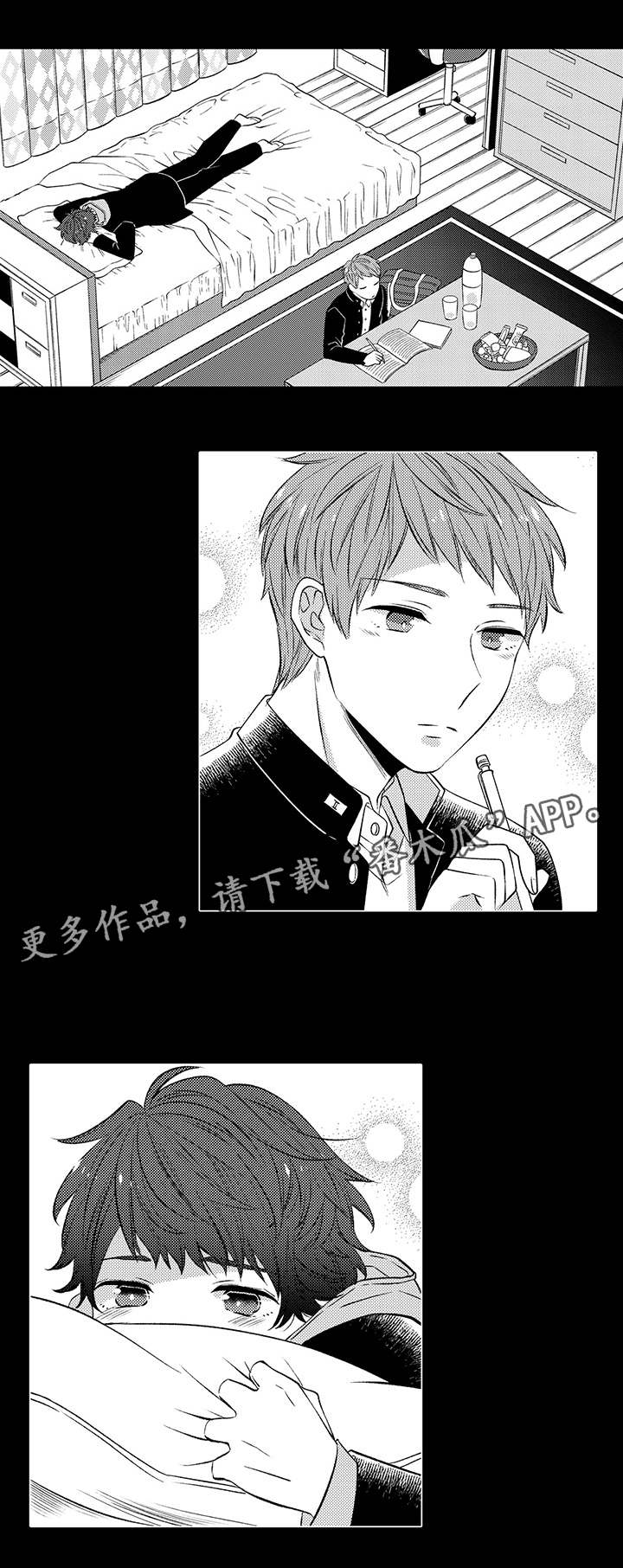 第36章：回忆12