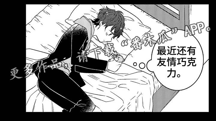 第36章：回忆14