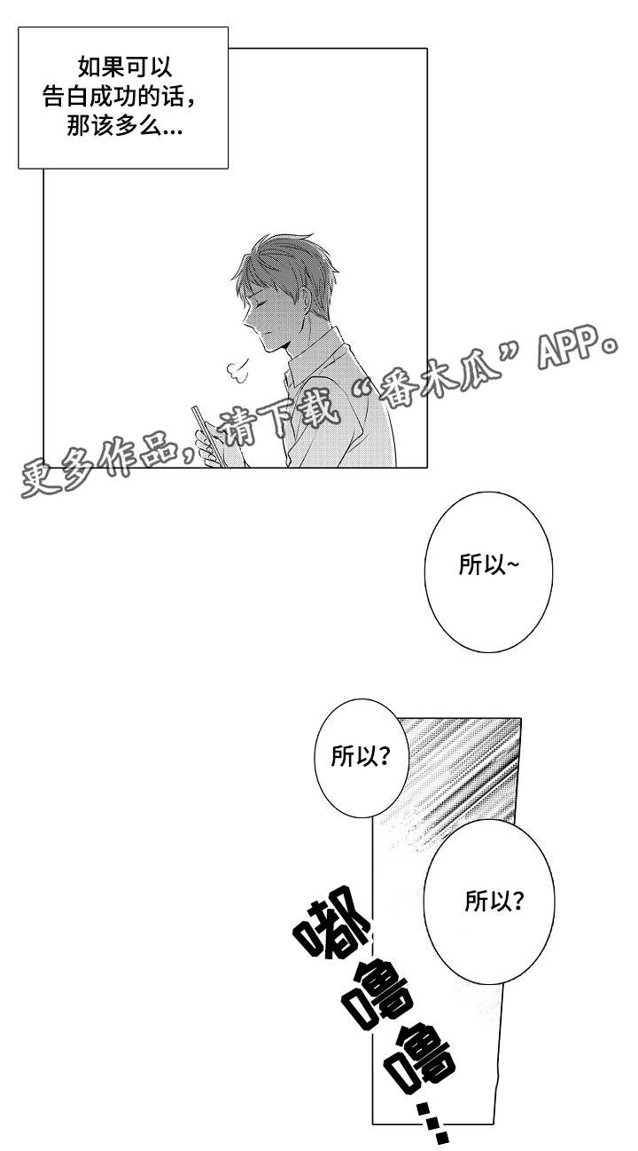 第9章：穷学生6