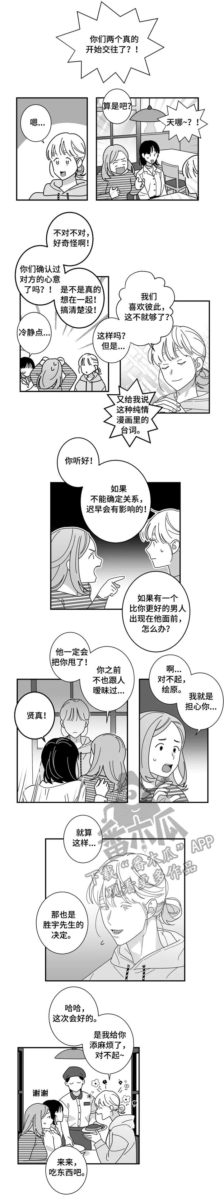 第15章：请求0