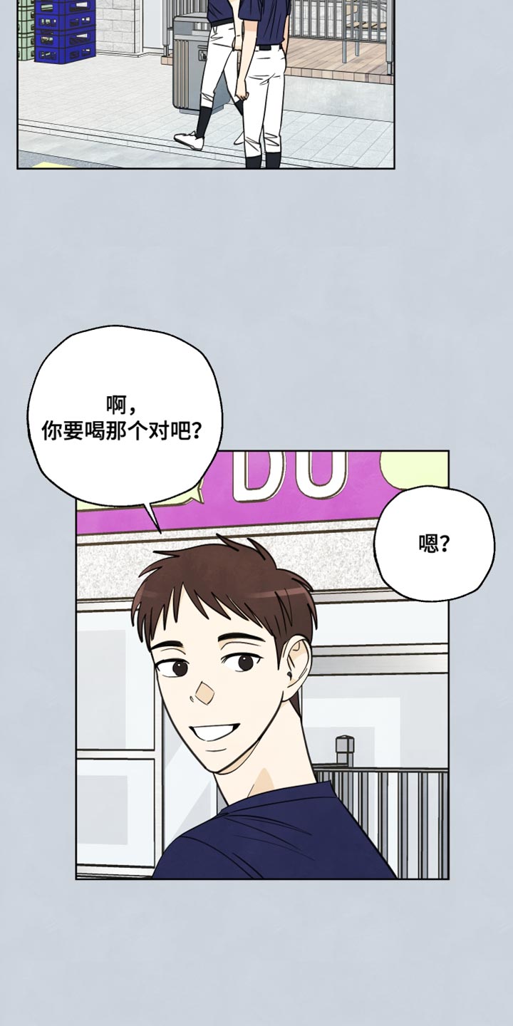 第14章：冲突1